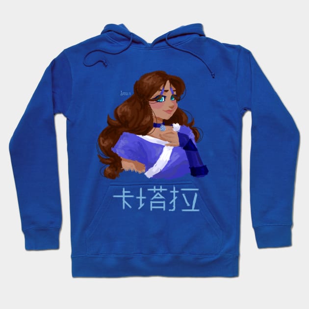 Katara Hoodie by Andrea_Sketches